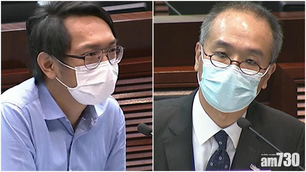 陸頌雄關注新修訂的電檢修訂能否監管Netflix等網上串流平台,黃宗殷表示,目前條例並不適用於有關平台。(立法會影片截圖)