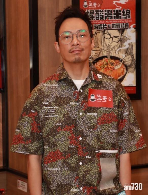 強尼直言擔心花姐的健康。