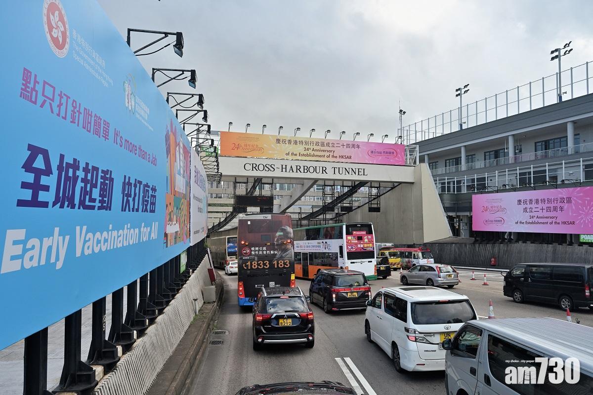 本港今日有約8,200人接種第一針,是5個月以來首次不過萬。(政府新聞處資料圖片)