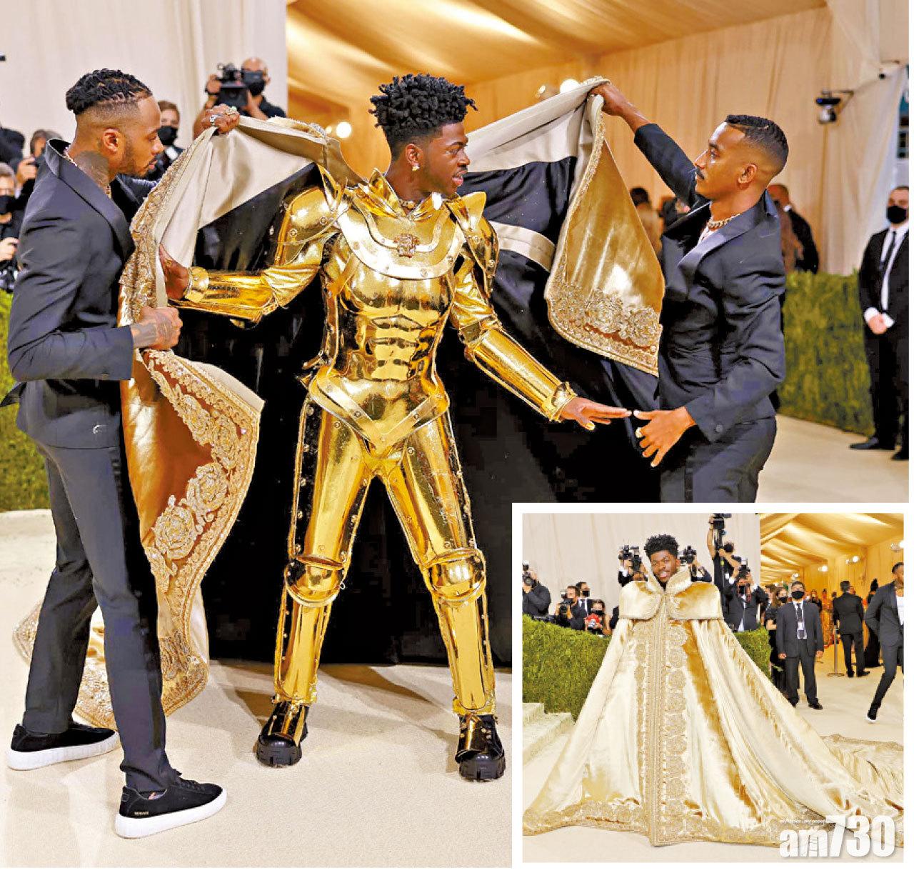 Lil Nas X的Versace黃金聖衣,全場矚目。