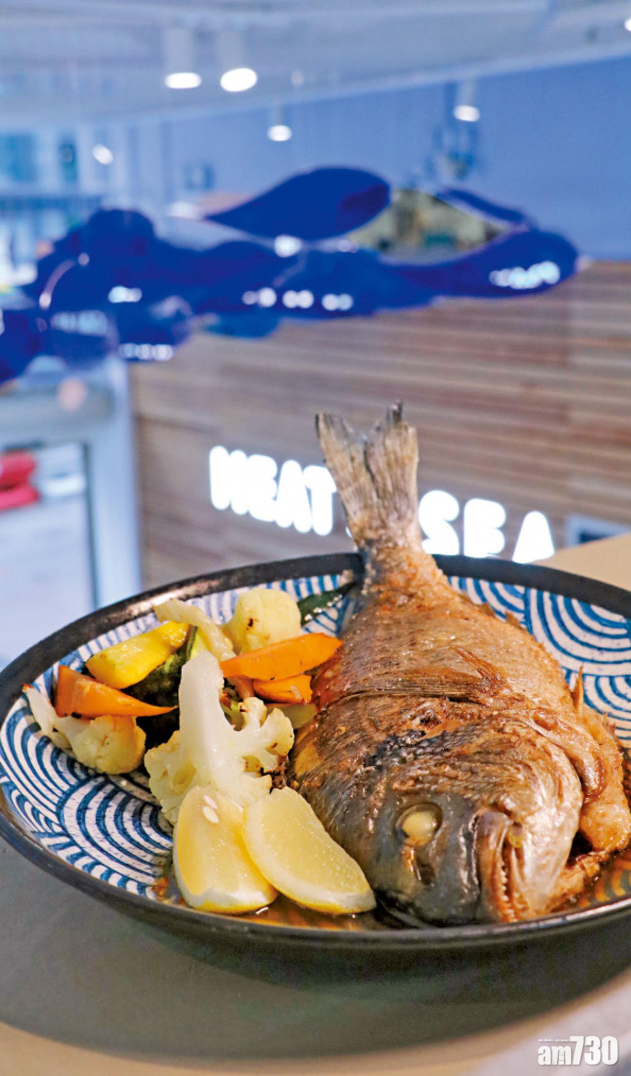 原條鯛魚雜菜配白奶油醬或松露牛油醬。$288