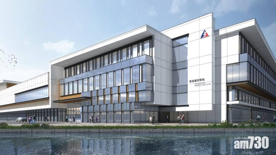 體院新大樓工程涉款9.8億元,樓高3樓,當中新建設施包括多用途訓練場、體能科學訓練中心、運動醫學中心及50個旅舍房間等。(立法會文件圖片)