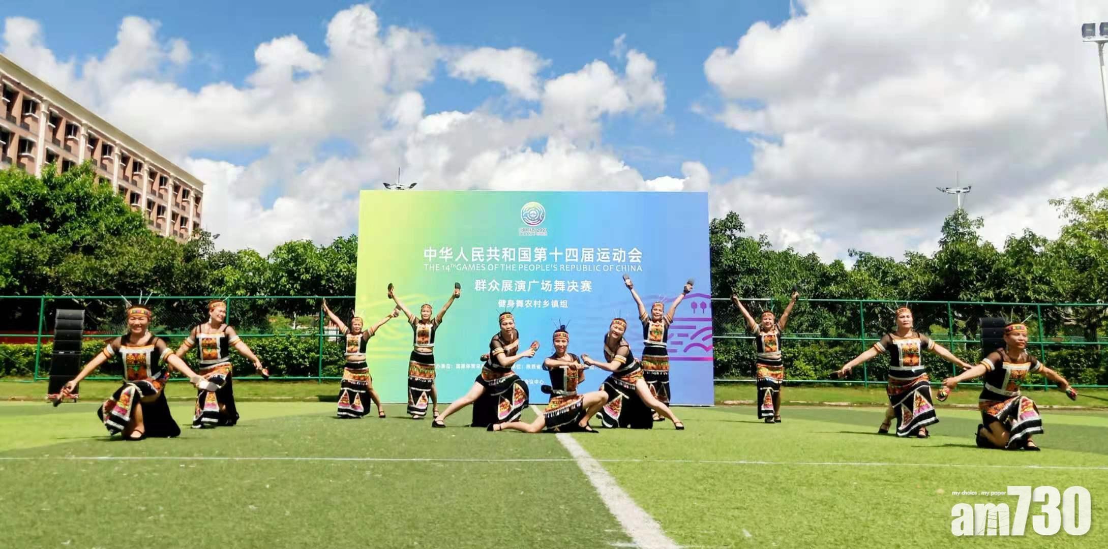 舞場舞納入今屆全運會比賽項目。(互聯網)