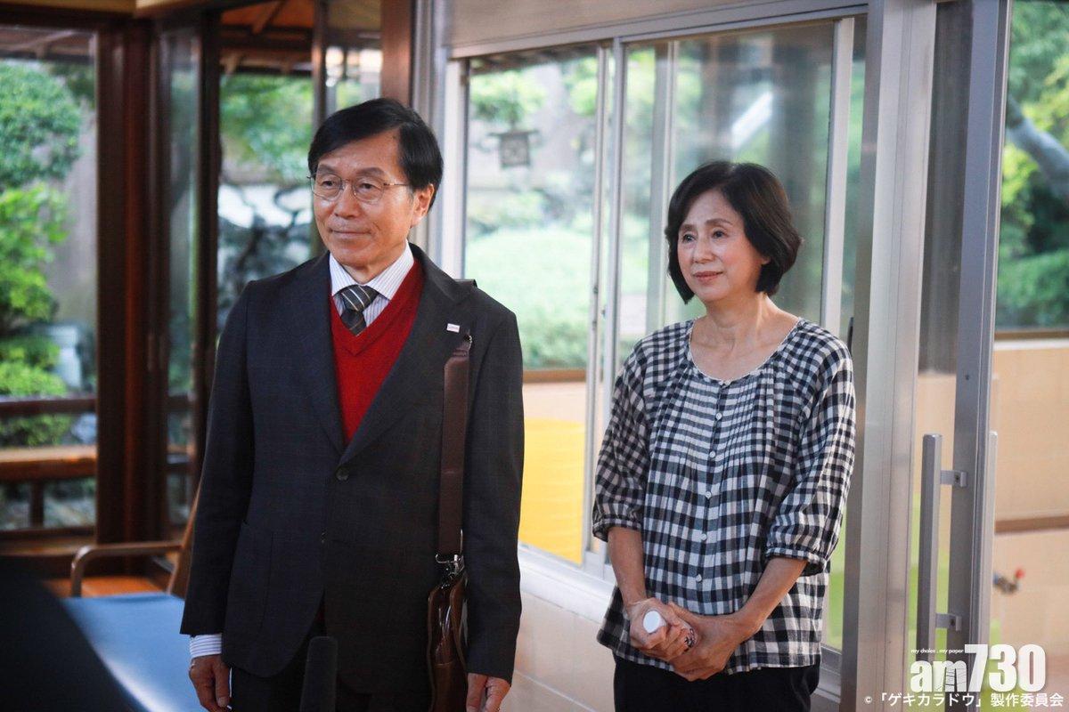 《激辛道》劇照。(網上圖片)