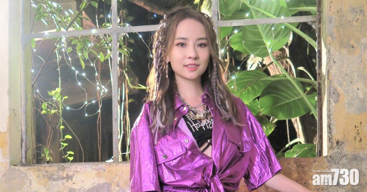 谷婭溦為新歌一改乖乖女形象。