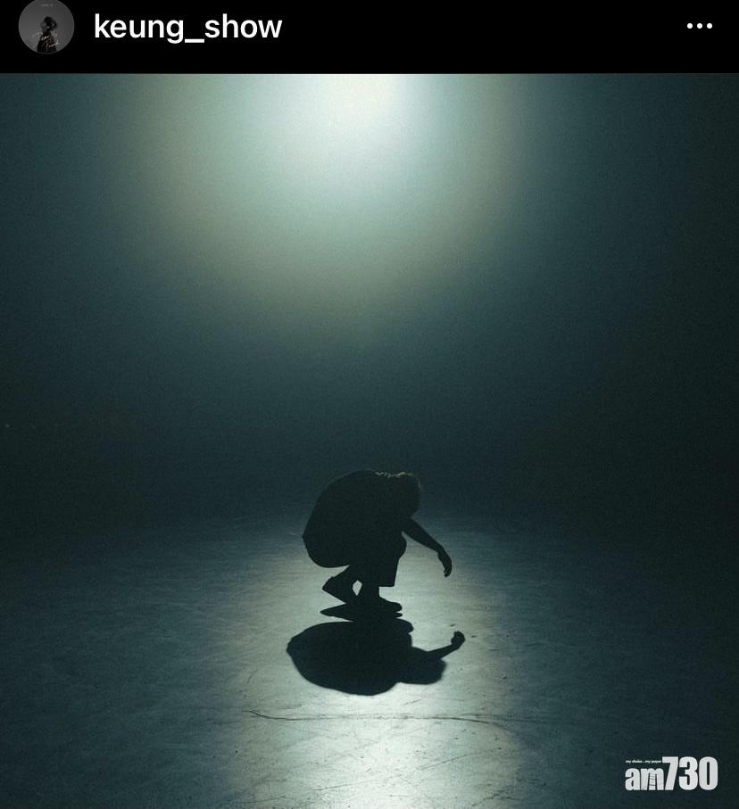 姜濤抱歉讓大家擔心。