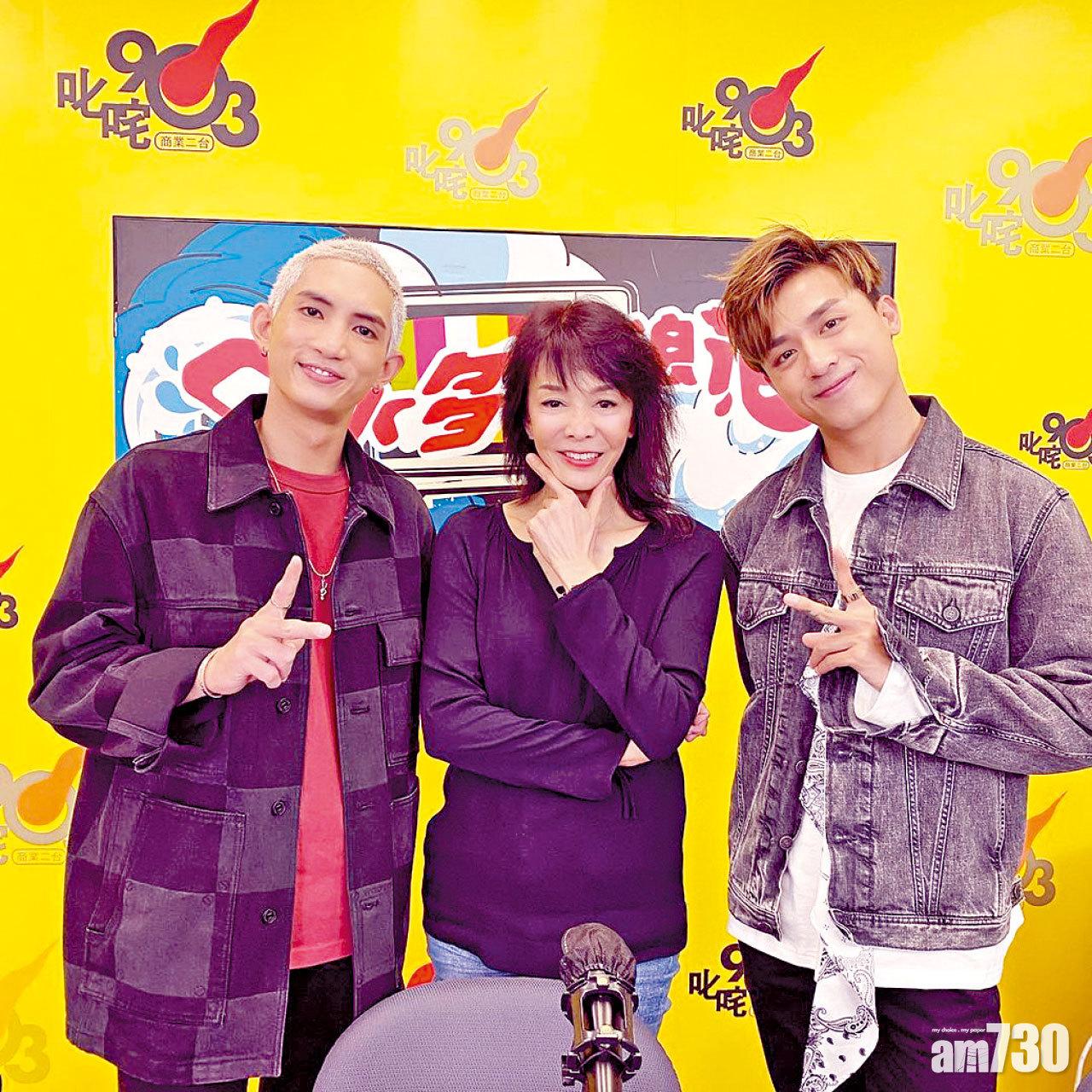 Lokman、AK到電台接受Do姐訪問,稱公司已安排假期給姜濤休息。