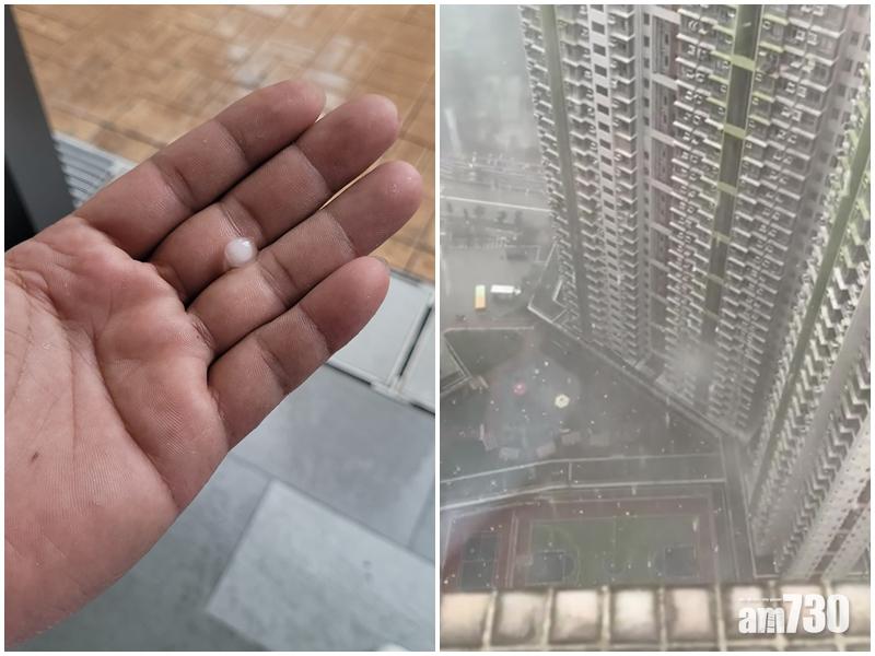 天氣|將軍澳落冰雹 天文台料本港短期內可能續受冰雹影響 (突發事故報料區圖片、網上影片截圖)