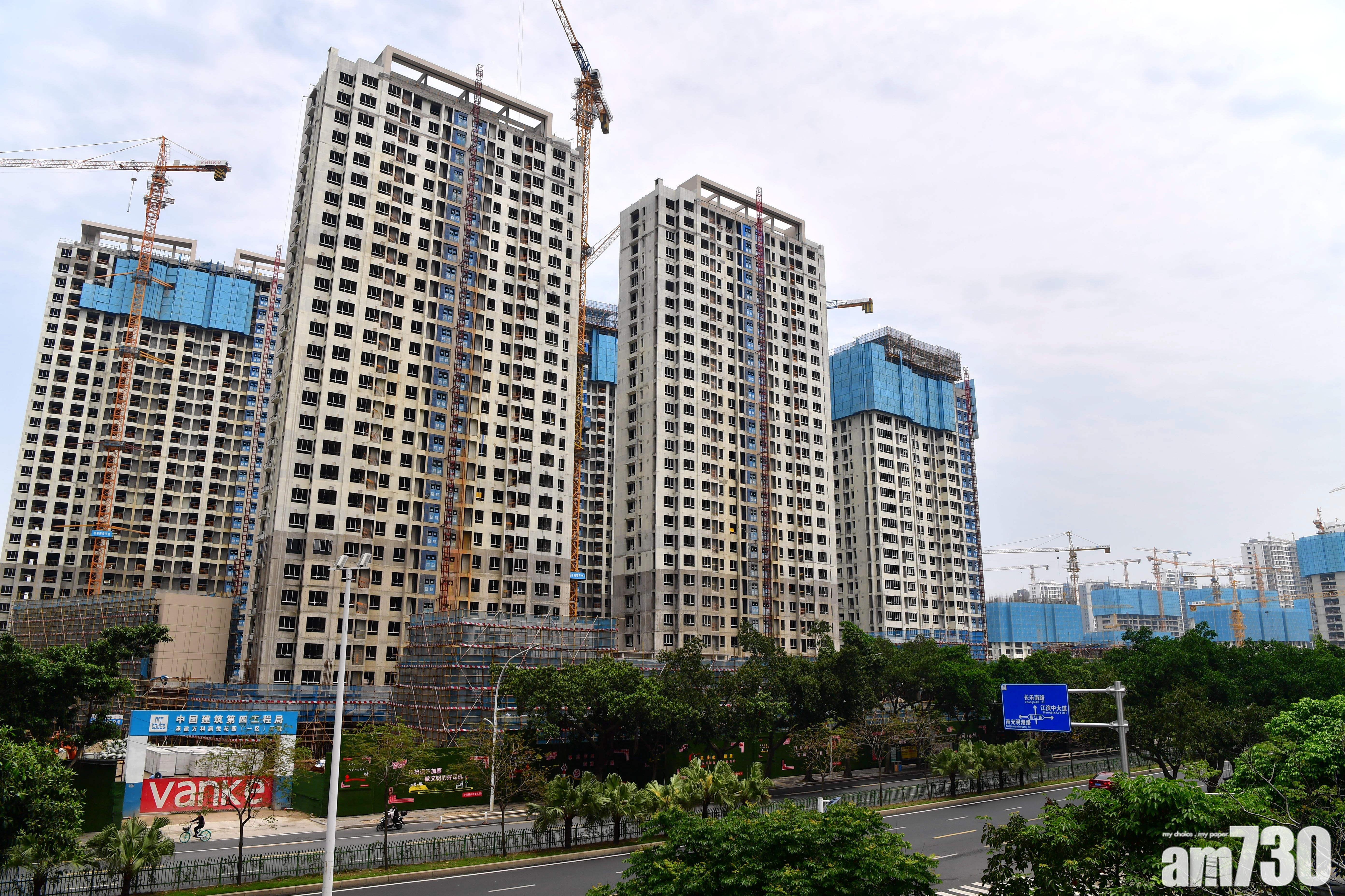 恒大事件拖累內房股一併走弱。(資料圖片)