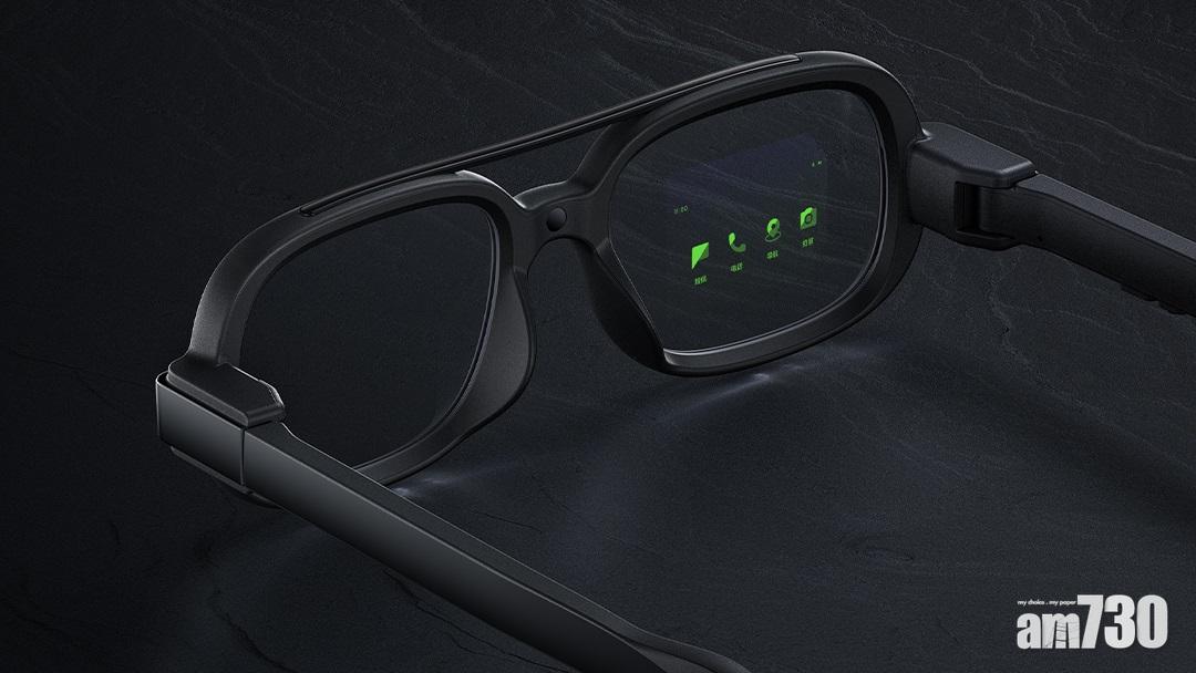 小米眼鏡丨鏡框內藏MicroLED 可顯示訊息、導航甚至翻譯文字