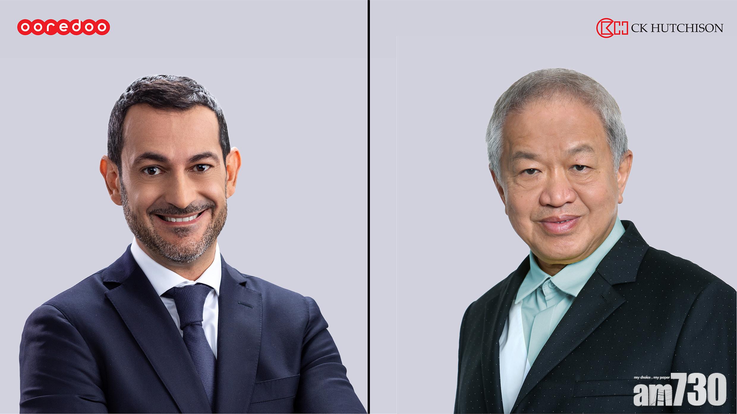 圖左為Ooredoo董事總經理 Aziz Aluthman Fakhroo,右為長和聯席董事總經理霍建寧。