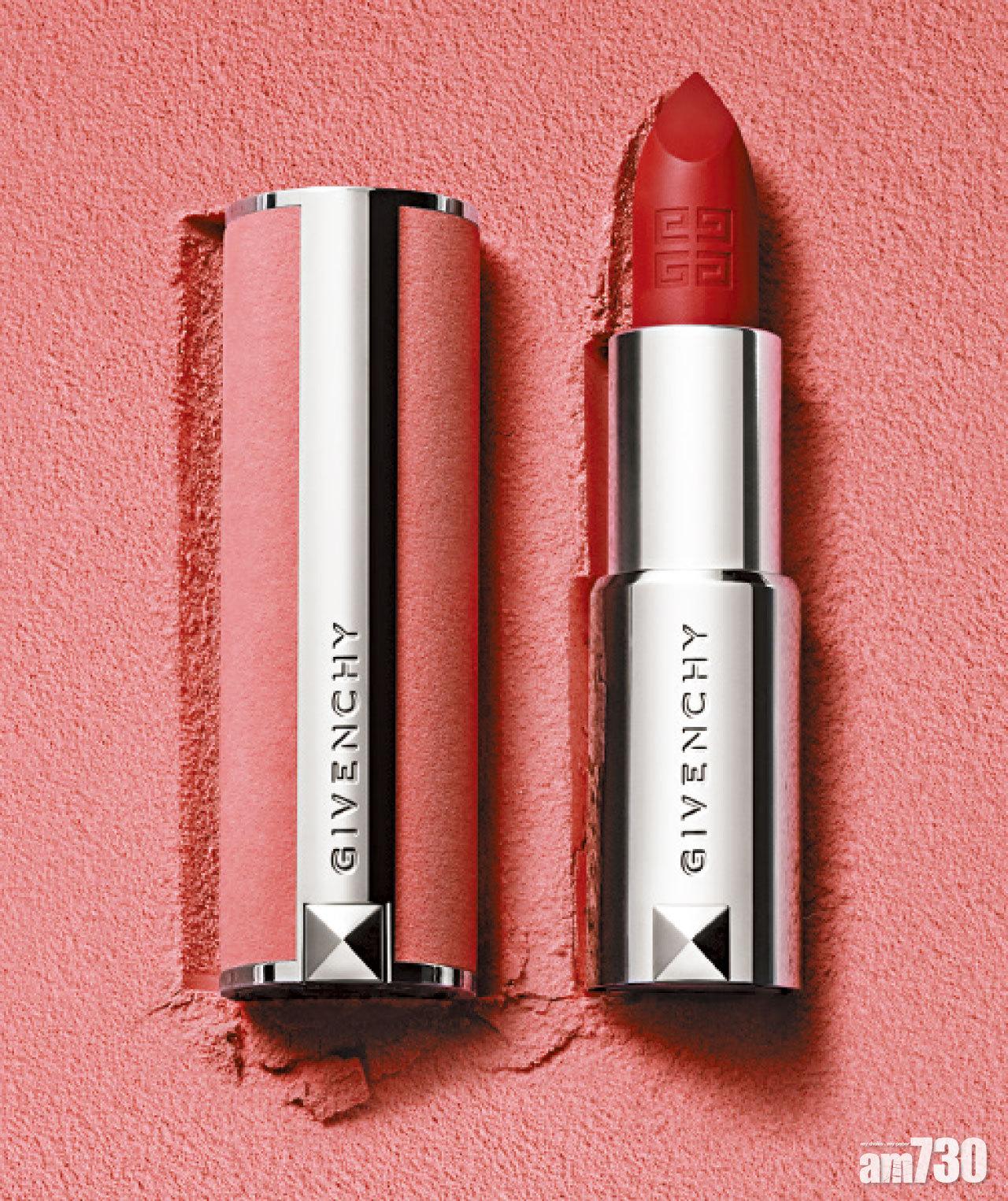 GIVENCHY 華麗魅彩粉絲絨唇膏 $320/11色