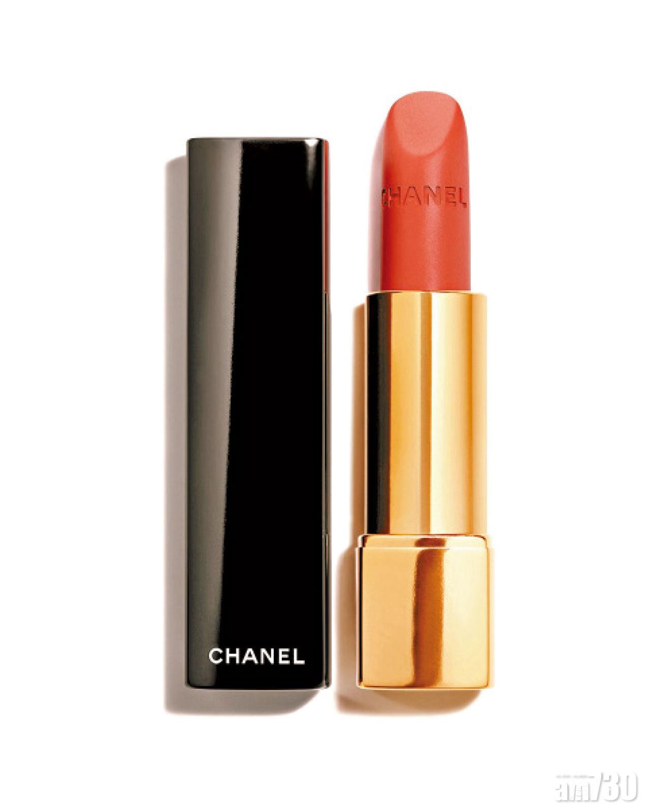 Chanel 啞緻柔滑唇膏 $305/2色