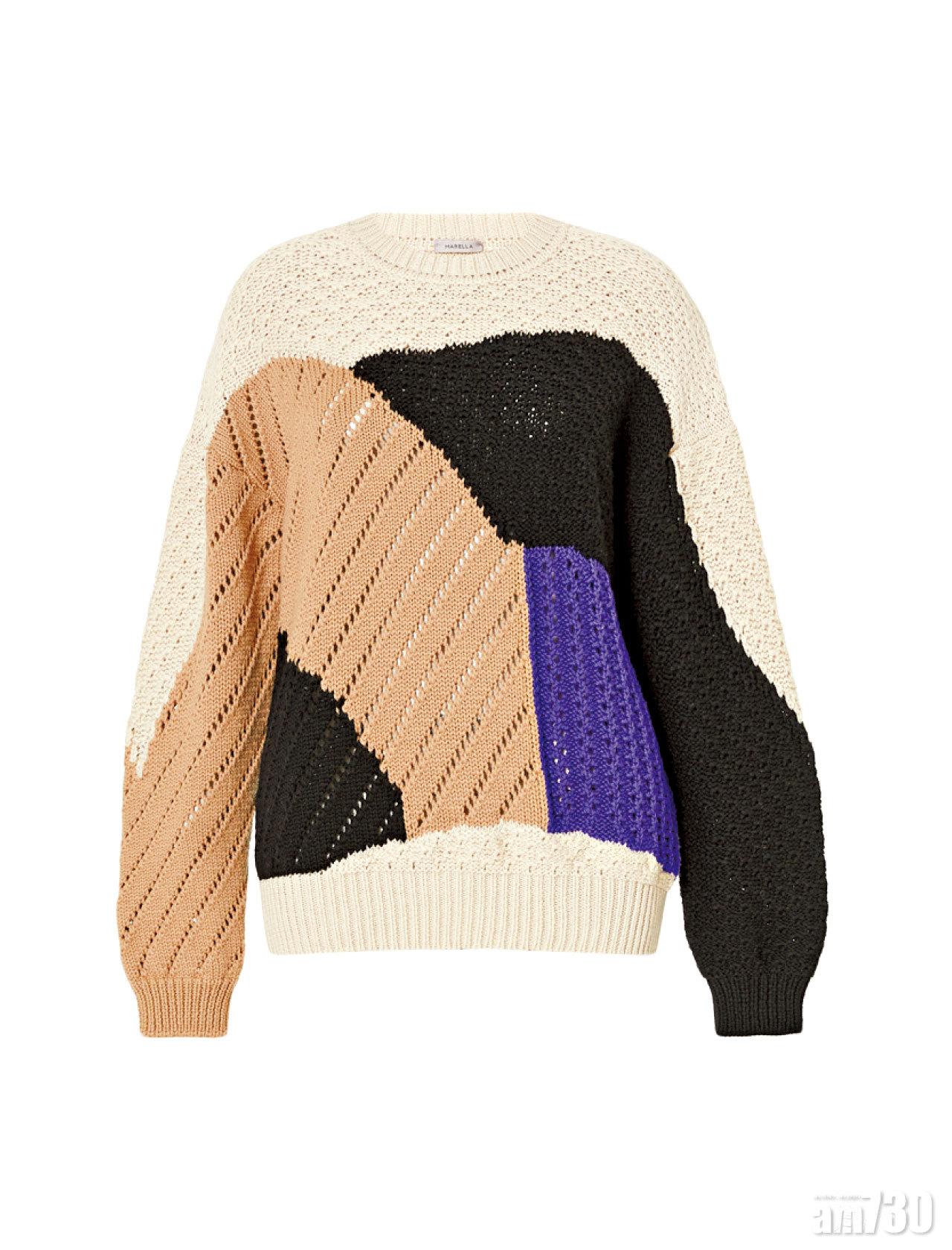 杏色幾何圖案knit top $3,080(D)