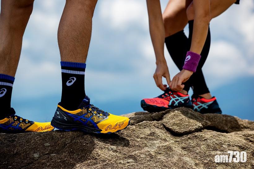 GEL-FujiTrabuco SKY售價為890港元。