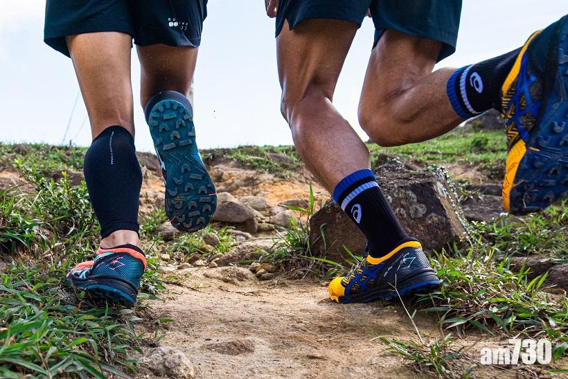 GEL-FujiTrabuco SKY售價為890港元。