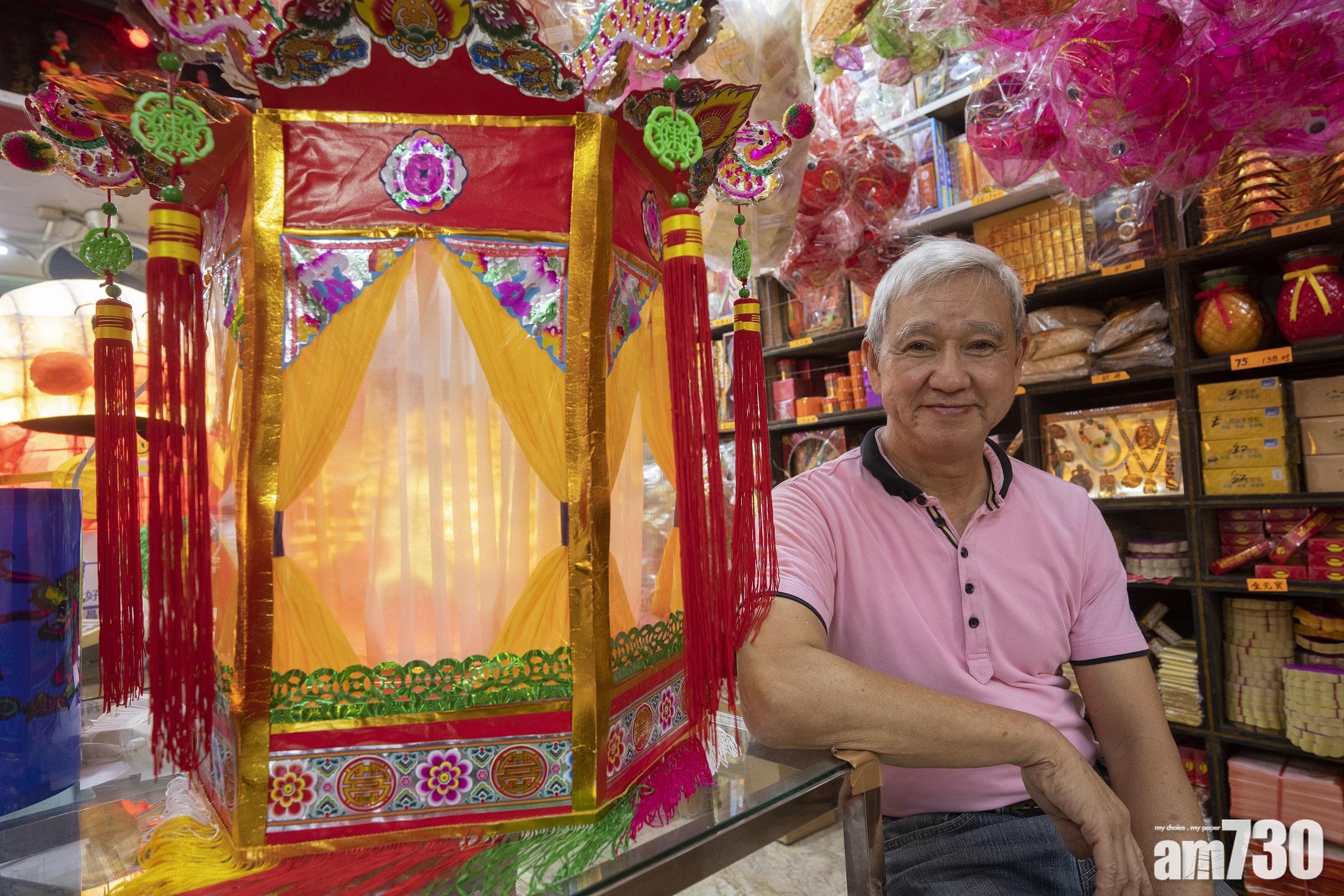 大昌隆紙號老闆強哥。