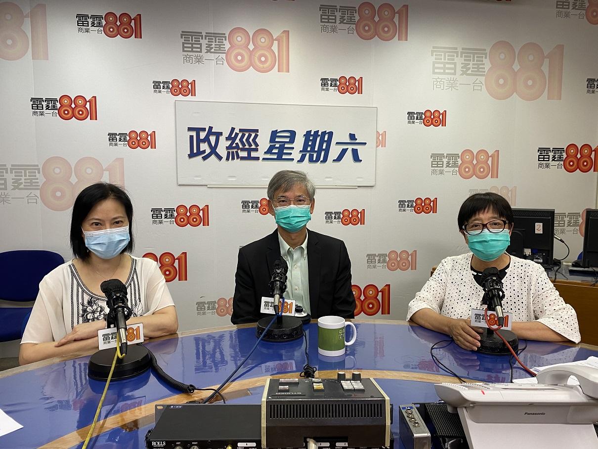 羅致光(中)說,不能增加每日外傭來港數目。(商台提供)