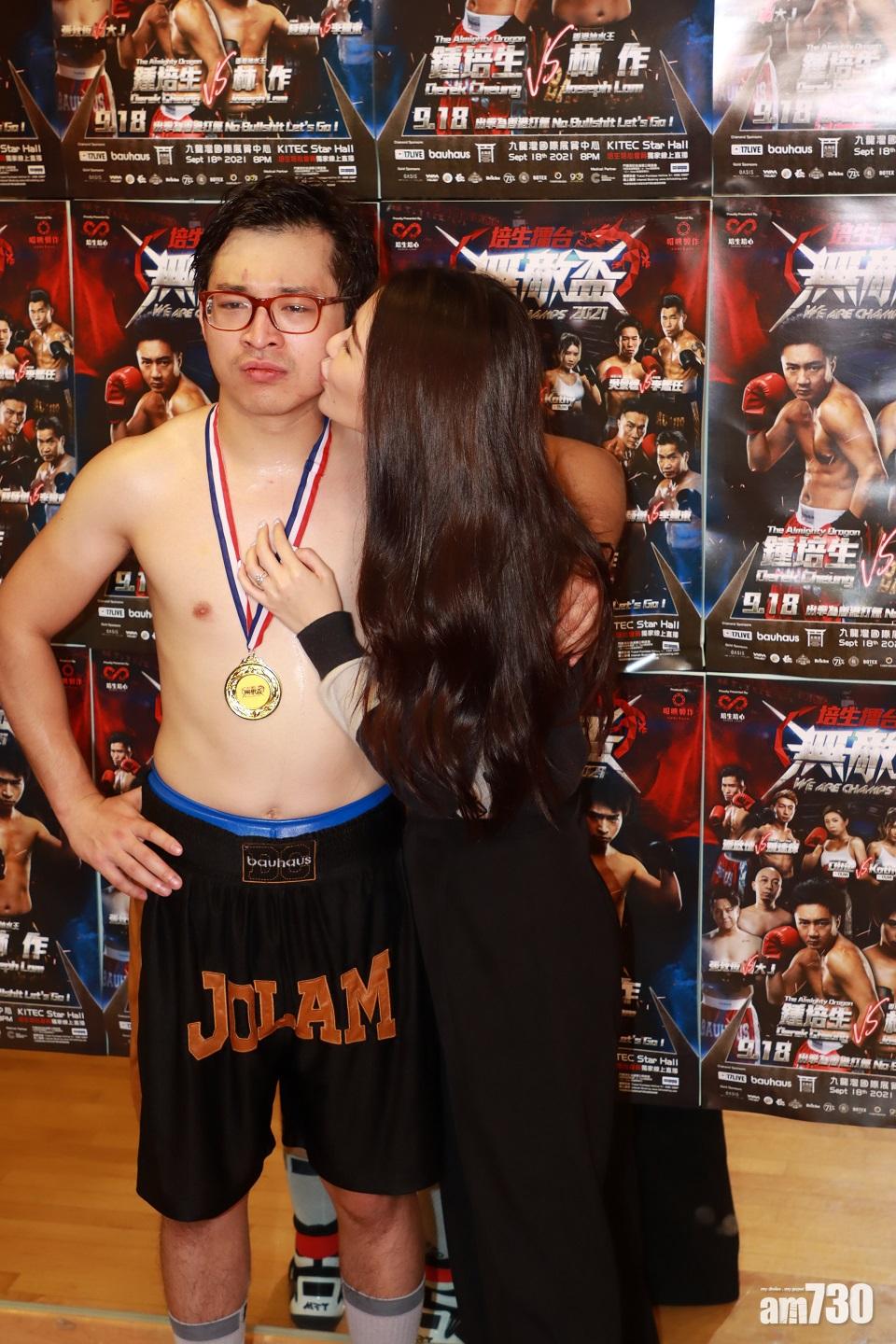 林作打到滿臉傷痕,裕美錫錫呵番。