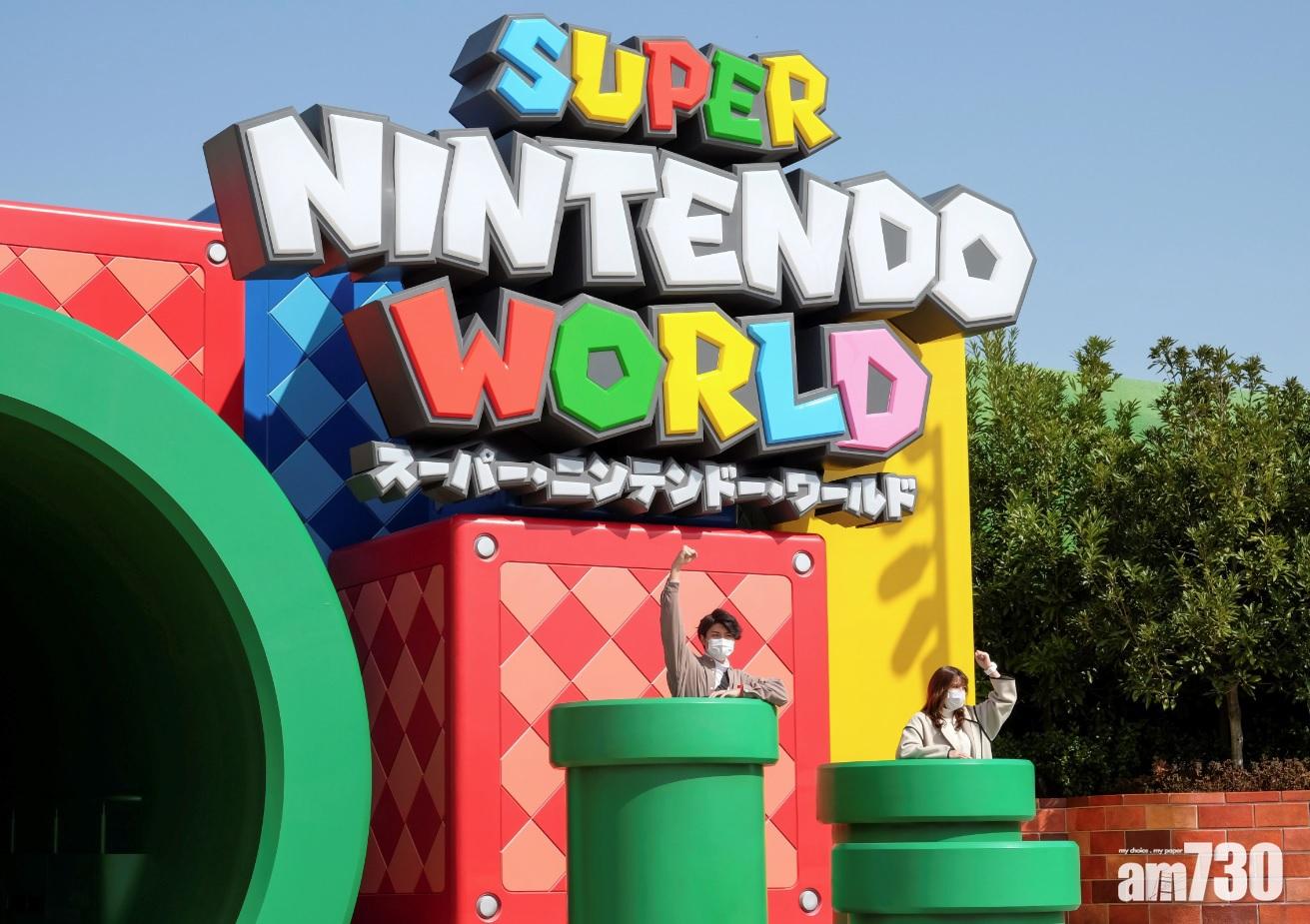 大阪環球影城的超級任天堂世界今年3月開幕,工作人員落力演出。(資料圖片)