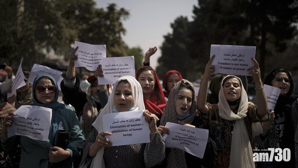 阿富汗塔利班要求喀布爾女僱員留家,女廁清潔工等除外。(AP)