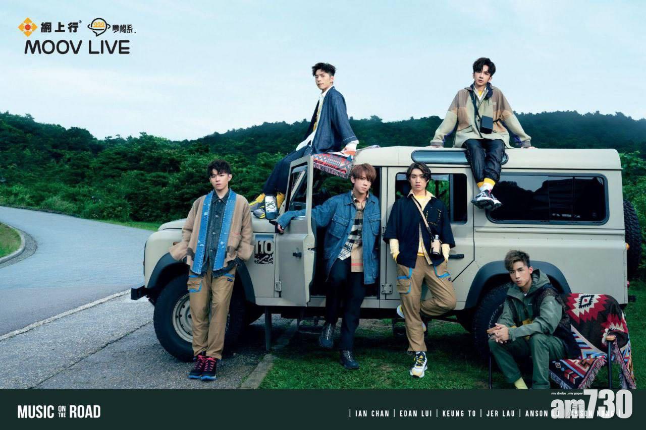 大會官方海報今日出爐!