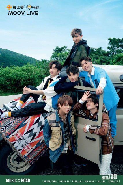 好想一齊去旅行或野餐吧?