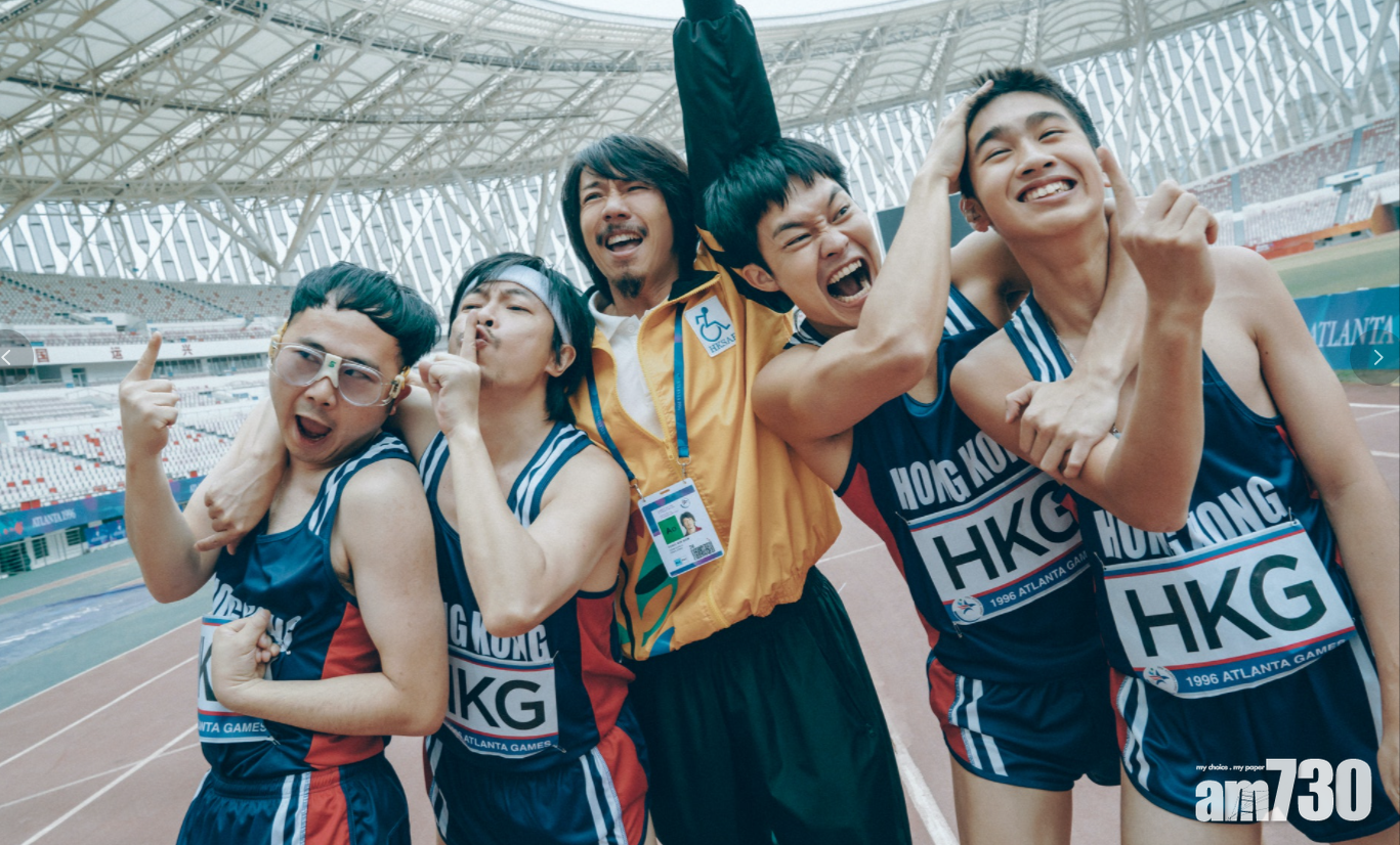 阿卵與馮皓揚、胡子彤、麥沛東演殘奧接力隊隊友,接受張繼聰的訓練。(劇照)