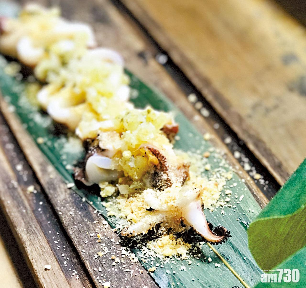 青莎莎醬烤魷魚配烤木薯粉