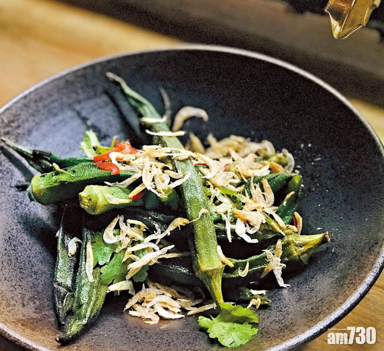 原來非洲與亞洲的農產品大致相近,秋葵也是當地人其中一種蔬食。