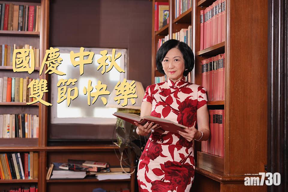 葉劉淑儀上載多張身穿旗袍的照片。(葉劉淑儀FB)