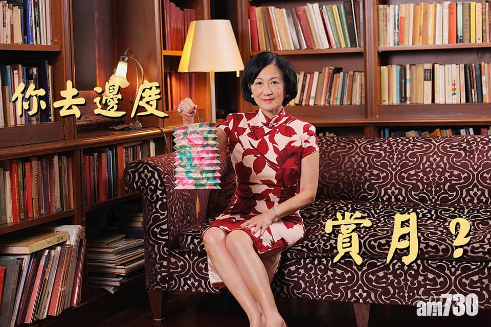 葉劉淑儀上載多張身穿旗袍的照片。(葉劉淑儀FB)