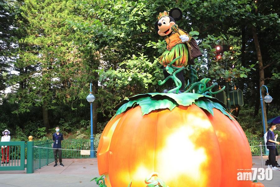 米奇 Halloween 玩轉大街派對