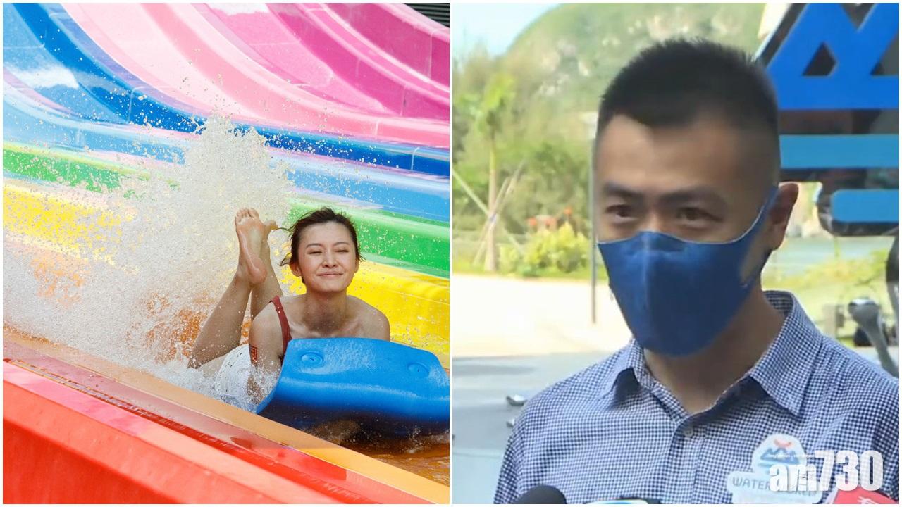 海洋公園水上樂園今日正式開幕,主席劉鳴煒表示銷情理想,預計公園未來可以自負盈虧。(左:資料圖片;右;新聞截圖)