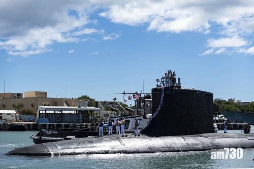 美國將助澳洲自行建造核潛艇,有分析認為在運作上,澳洲日後須依賴美國。(美聯社)