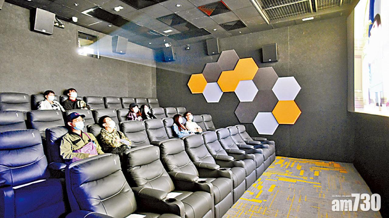 影院與串流同步上映的安排,相信在未來只會愈來愈多。  (資料圖片)