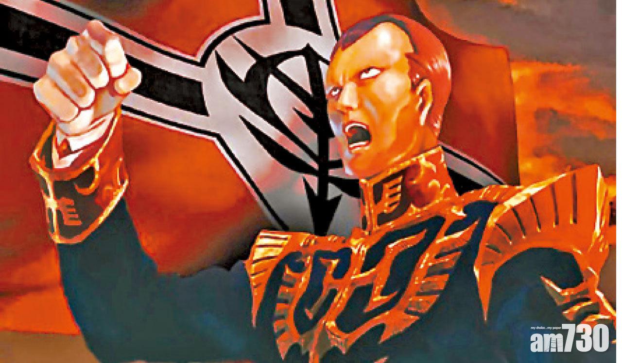 基連殺戮地球半數人口,後來甚至弒父湯金.薩比,冷酷、殘忍卻高明,跟Harkonnen Vladimir如出一轍。