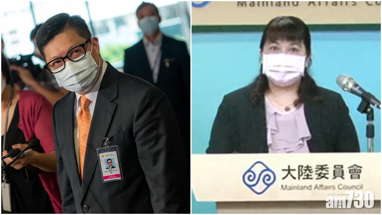 鄧炳強警告港人勿趁「雙十」分裂國家,在台灣,陸委會副主委李麗珍表示希望港府能正視歷史事實,保障民眾言論、集會等自由的權利。(左:資料圖片;右:台陸委會fb截圖)