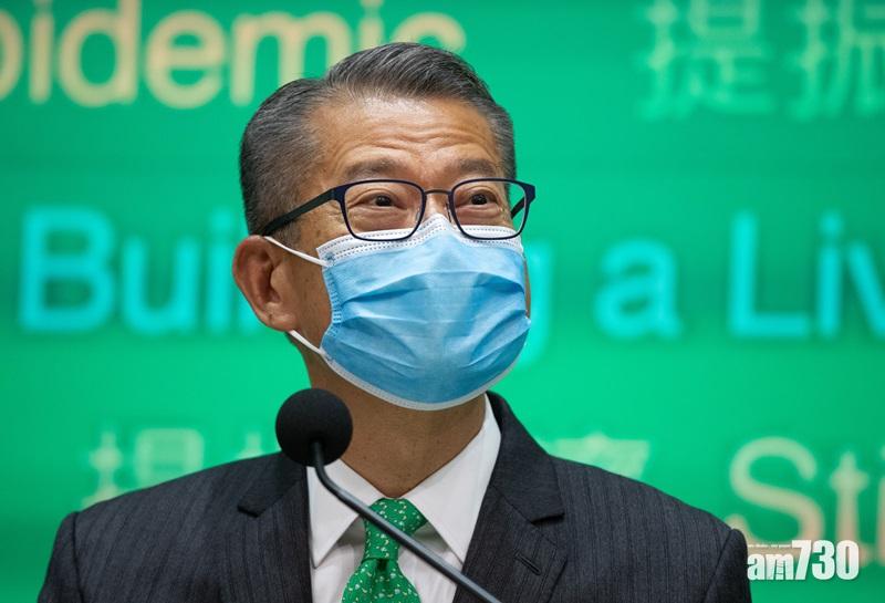 深圳下月在港發行不超過50億元離岸人民幣地方債券,財政司長陳茂波稱,計畫豁免徵收其利得稅。(資料圖片)