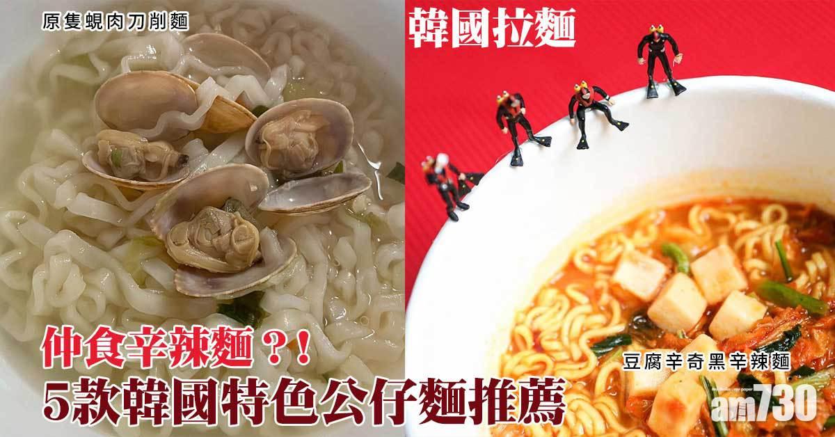 簡易食譜|唔使10分鐘!5款微波爐懶人食譜教學 微波爐全麥Pizza、法式麵包布甸