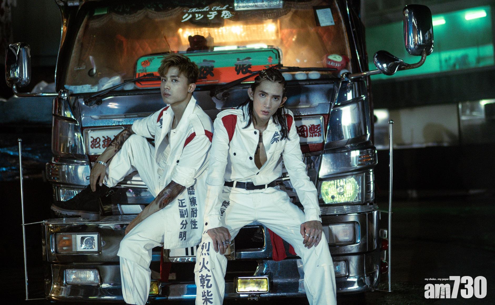 Lokman與AK在《虎道門》MV中,以日本暴走族的型爆look登場。