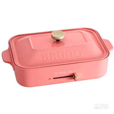 Bruno BOE021-SHPK 多功能電熱鍋—粉紅色
建議零售價︰$988
2折換購價:$199.6
(名額︰5個)
