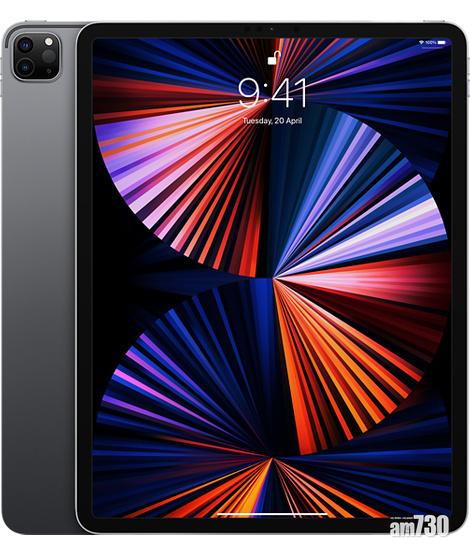Apple iPad Pro —太空灰 12.9吋 (第5代 2021)
建議零售價︰$8,799
2折換購價:$1,759.8
(名額︰2個)
