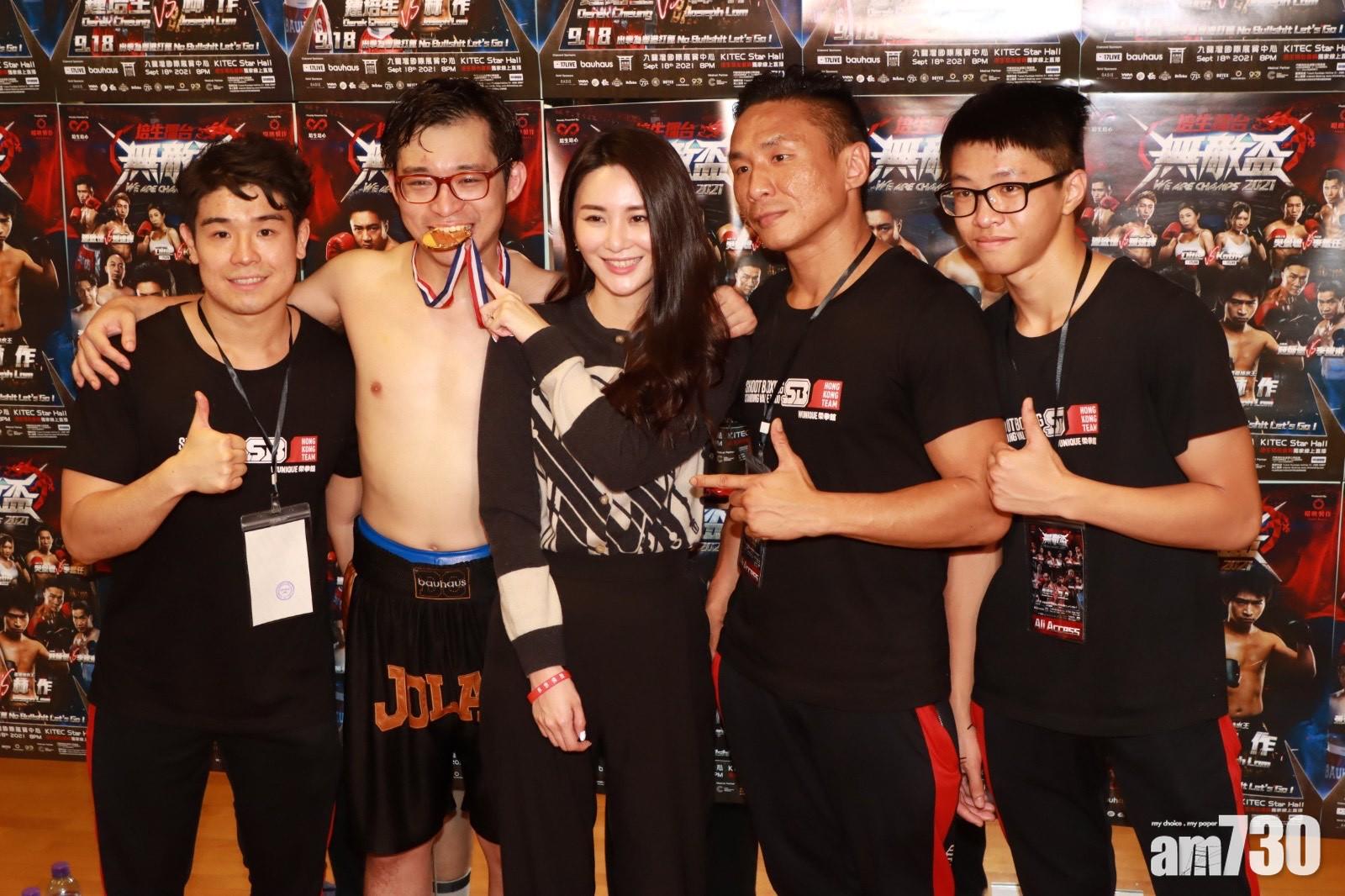 Herny對於拳賽只限「培生培心」會員觀看有異議。(網上圖片)