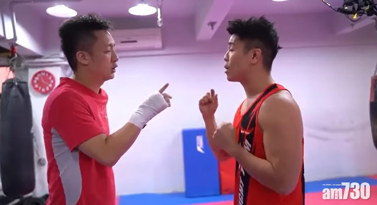 林作今次就以食花生姿態觀戰。(網上圖片)