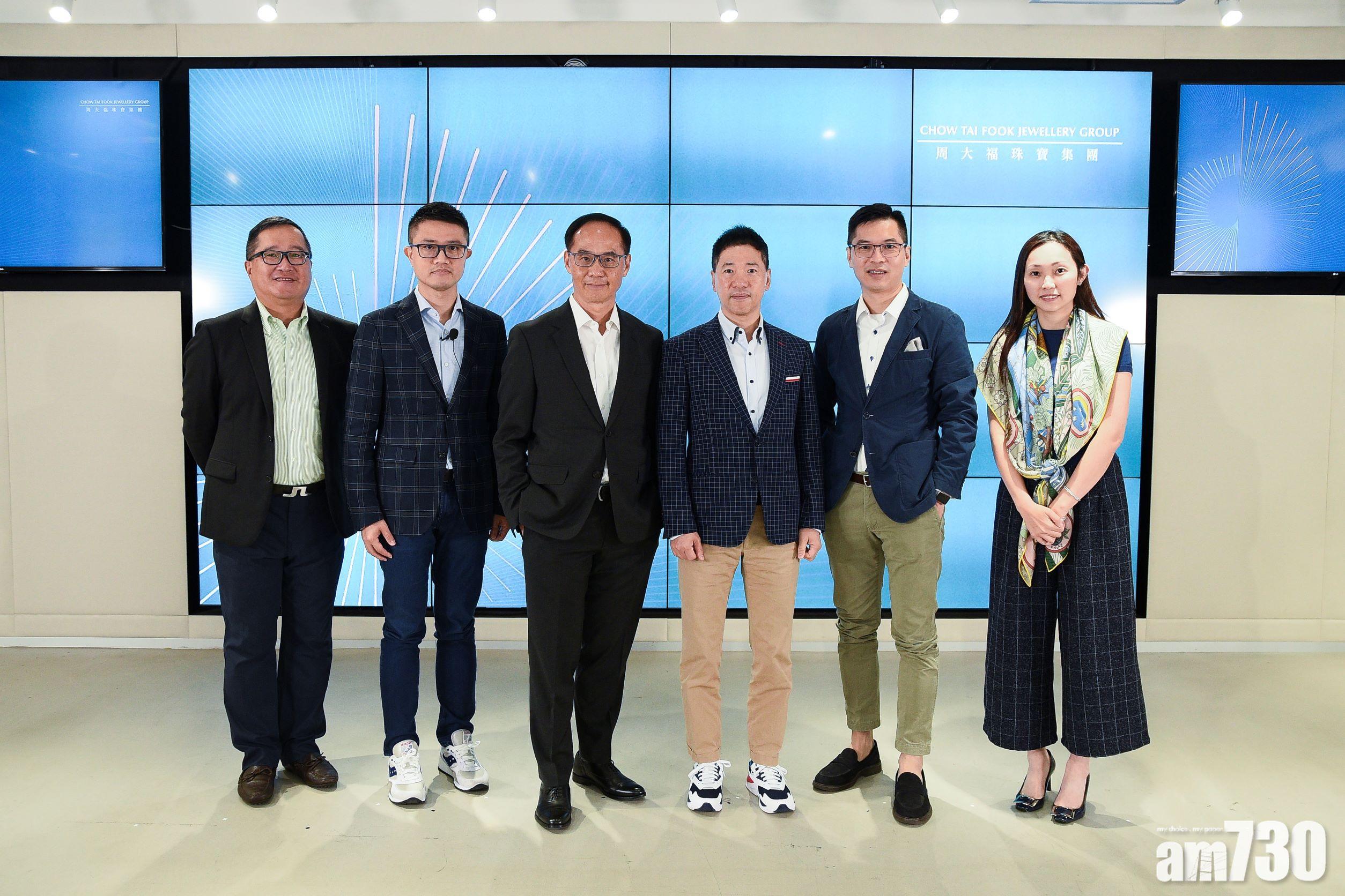 周大福珠寶指,8月在消費券帶動下,同店銷售升逾五成。
