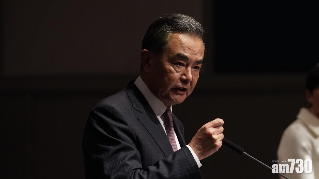 王毅批美英澳合作發展核潛艇帶來五重危機。(資料圖片)