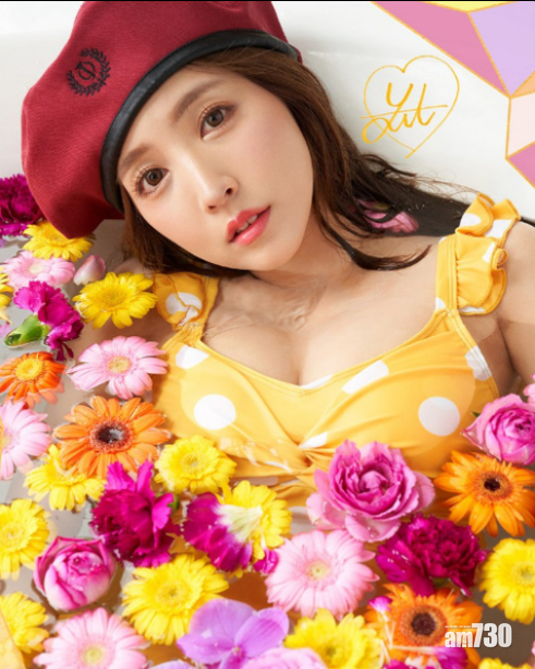 三上悠亞開賣28張寫真照。(網上圖片)