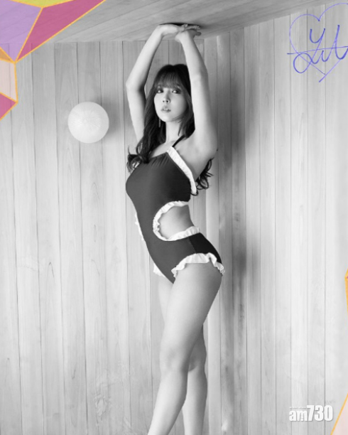 三上悠亞開賣28張寫真照。(網上圖片)