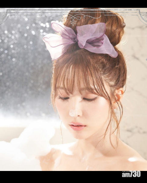 三上悠亞開賣28張寫真照。(網上圖片)